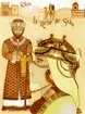 Image 4