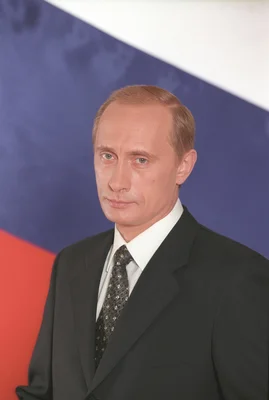 Le président russe Vladimir Poutine lors d'une apparition officielle.