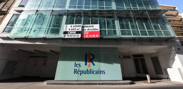 Le siège des Républicains situé rue de Vaugirard à Paris.