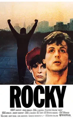 Affiche alternative du film Rocky, avec Sylvester Stallone en vedette.