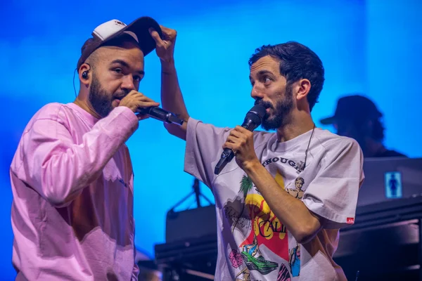 Bigflo et Oli en concert à Montélimar en juin 2024.