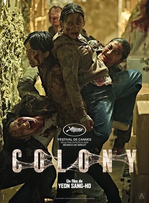 Affiche de Colony, sélectionné à Cannes 2026, avec des zombies ensanglantés.