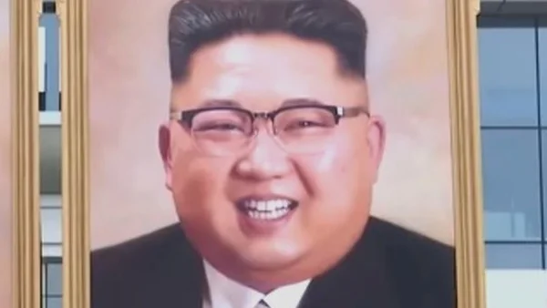 Premier portrait officiel de Kim Jong Un.