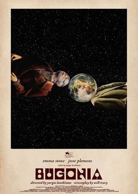 Affiche de Bugonia montrant deux personnages flottant dans l'espace autour de la Terre.