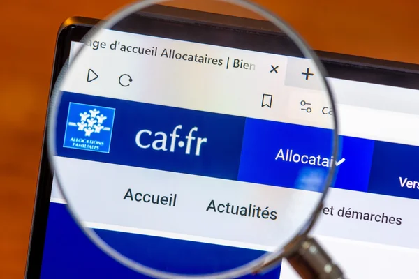 Page d'accueil du site internet de la CAF, outil principal des allocataires.
