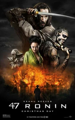 Affiche du film « 47 Ronin » avec Keanu Reeves et d'autres personnages.