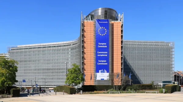 Le bâtiment Berlaymont à Bruxelles, siège de la Commission européenne.