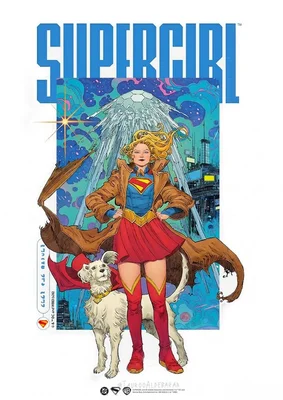 Affiche du film Supergirl par Bilquis Evely, avec Supergirl et son chien.