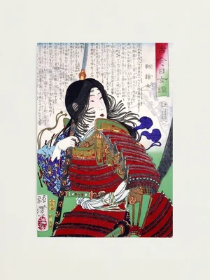 Gravure ukiyo-e de Tsukioka Yoshitoshi représentant Tomoe Gozen, la célèbre femme samouraï, en armure rouge, tenant une épée, entourée de colonnes de texte japonais